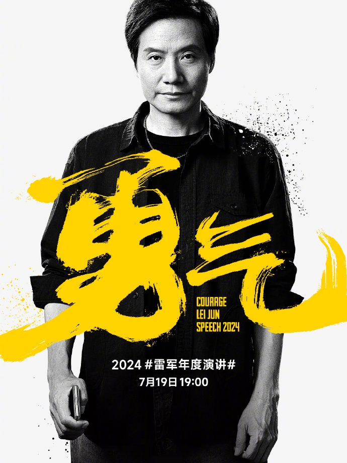 小米史上第一款小折叠MIX Flip首发评测，看看小神机称号能保住不？ 小米MIX Flip评测 第1张