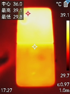 小米史上第一款小折叠MIX Flip首发评测，看看小神机称号能保住不？ 小米MIX Flip评测 第23张