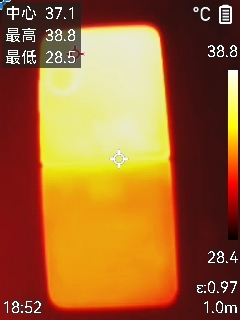 小米史上第一款小折叠MIX Flip首发评测，看看小神机称号能保住不？ 小米MIX Flip评测 第27张