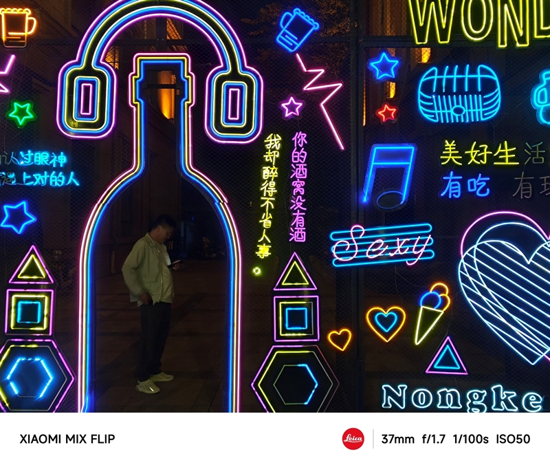 小米史上第一款小折叠MIX Flip首发评测，看看小神机称号能保住不？ 小米MIX Flip评测 第33张