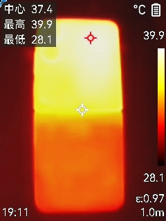 小米史上第一款小折叠MIX Flip首发评测，看看小神机称号能保住不？ 小米MIX Flip评测 第31张