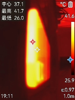 小米史上第一款小折叠MIX Flip首发评测，看看小神机称号能保住不？ 小米MIX Flip评测 第32张