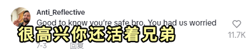 网红辞职下海结果被困海中 这老哥要体验现实版海贼王 网红辞职下海 第28张