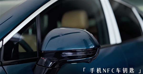 15万绝杀！比亚迪宋L DM-i外观高清宣传片公布：全新龙吟破晓前脸霸气十足 比亚迪宋L DM-i 第19张
