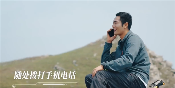 户外通信神器！联通航美领航者相控阵发布：5.98万元 支持低高轨卫星通信 联通航美领航者相控阵 第5张