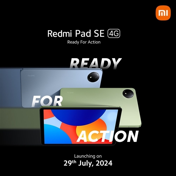 小米小尺寸平板来了！Redmi Pad SE 8.7配置出炉：搭载Helio G99 Redmi 8.7 第2张