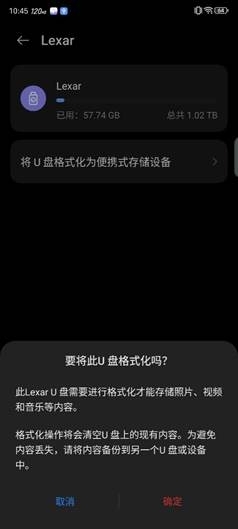 雷克沙ARMOR 700 1TB上手：最硬核的三防移动固态硬盘 雷克沙 移动固态硬盘 第13张