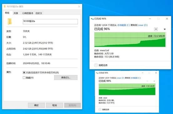 雷克沙ARMOR 700 1TB上手：最硬核的三防移动固态硬盘 雷克沙 移动固态硬盘 第11张