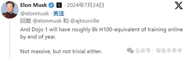 马斯克说了一句话、特斯拉蒸发超4000亿 马斯克 特斯拉 第14张
