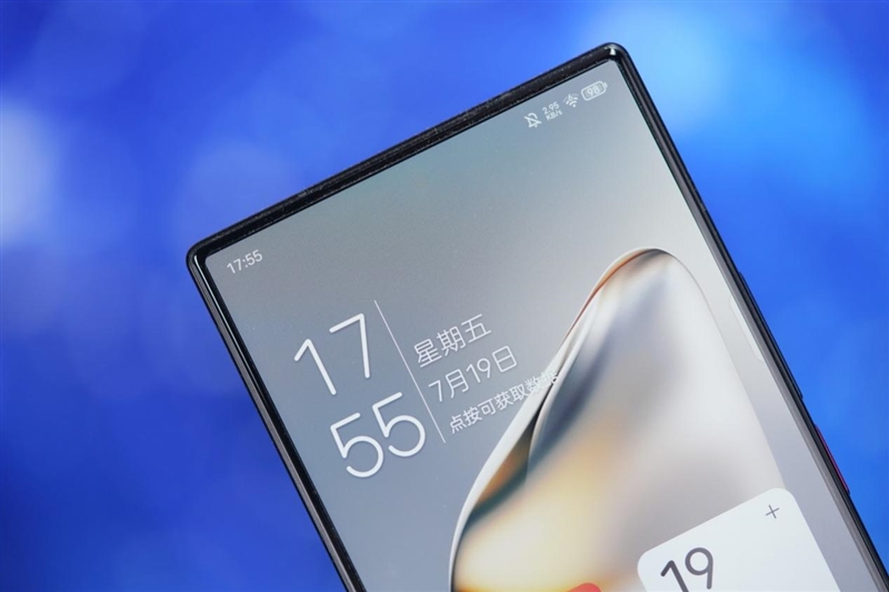 全面屏鼻祖的100分答卷！努比亚Z60 Ultra领先版首发评测：2024年度最强Ultra旗舰机 努比亚Z60 Ultra评测 第5张