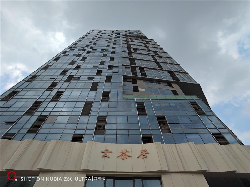 全面屏鼻祖的100分答卷！努比亚Z60 Ultra领先版首发评测：2024年度最强Ultra旗舰机 努比亚Z60 Ultra评测 第39张