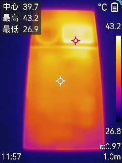 全面屏鼻祖的100分答卷！努比亚Z60 Ultra领先版首发评测：2024年度最强Ultra旗舰机 努比亚Z60 Ultra评测 第47张