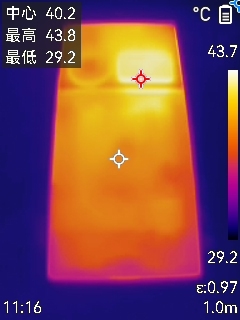 全面屏鼻祖的100分答卷！努比亚Z60 Ultra领先版首发评测：2024年度最强Ultra旗舰机 努比亚Z60 Ultra评测 第51张