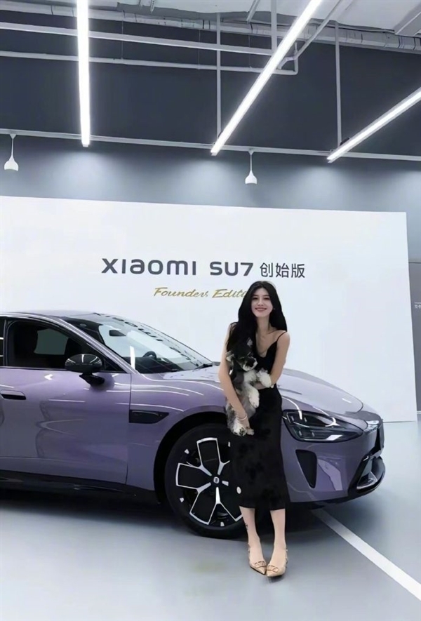 为什么小米SU7受女性用户青睐？已经超过40%  小米SU7 女性用户 第2张