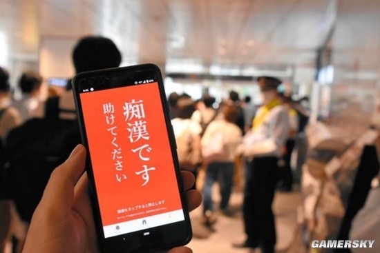 日本电车色狼多到离谱引热议：每10个年轻人中就有1个遭遇过 日本电车色狼 第2张