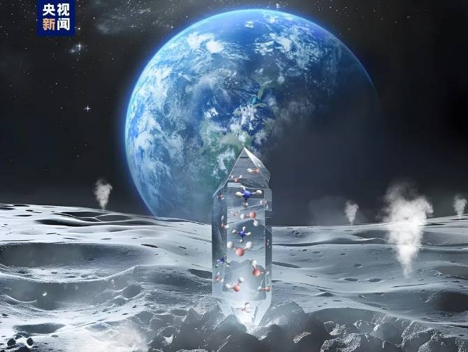 发现分子水了，那月球能种菜了吗？科研人员解答来了  月球能种菜吗 第6张
