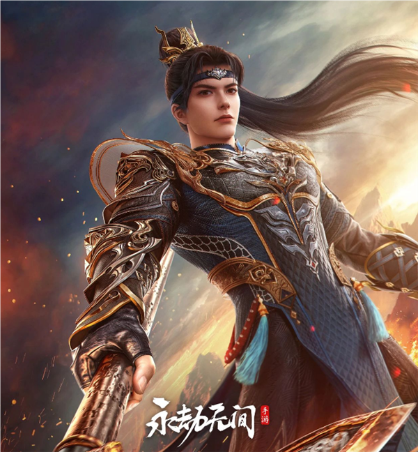 网易《永劫无间》手游最低配置需求出炉：骁龙845、苹果A12就能玩 永劫无间 手游最低配置 第1张