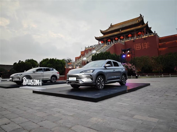 仅用三年多！宋PLUS成为中国首个百万销量新能源SUV 宋PLUS 新能源SUV 第1张