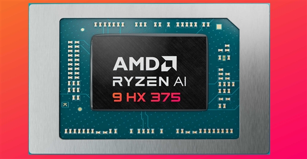 AMD悄然发布新锐龙AI 9 HX 375：NPU AI算力再加速10％ 锐龙AI 375 NPU AI 第1张