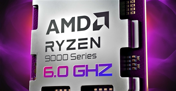 AMD Zen5旗舰锐龙9 9950X轻松达成6GHz：跑分飙升27％ 锐龙9 9950X 第1张