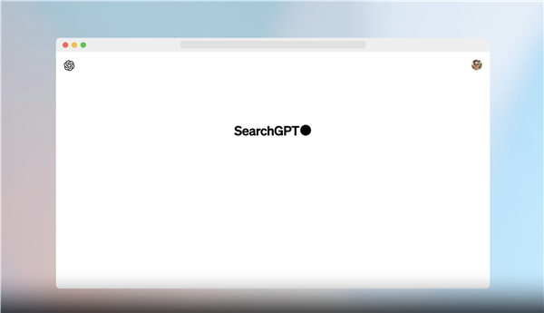 剑指搜索巨头谷歌！OpenAI推出AI搜索引擎SearchGPT 谷歌 OpenAI AI搜索引擎 SearchGPT 第2张