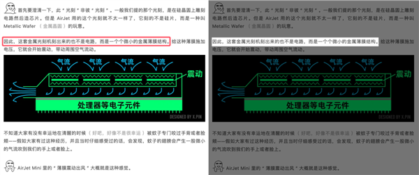 QQ才是最好用的免费截图工具吧 QQ 截图工具 第9张