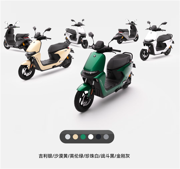 九号电动新车错标500元一辆！官方回应：拍下用户首辆可正常提车 九号电动新车错标500元一辆 第2张