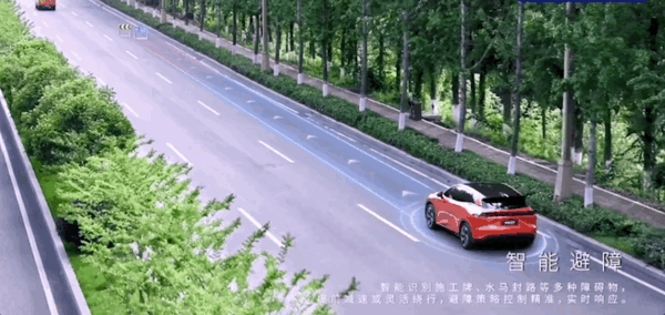史上最便宜华为智驾车！深蓝S07视觉轻松挑战重庆魔鬼高架 华为智驾车 深蓝S07 重庆魔鬼高架 第2张