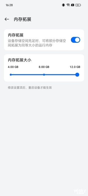 防水抗摔界的扛把子！OPPO A3活力版上手 OPPO A3 第14张