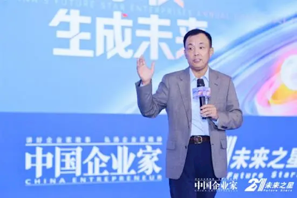 汉能董事长：比亚迪很快会超过特斯拉 在电动车数量上成为世界第一 比亚迪 特斯拉 世界第一 第1张