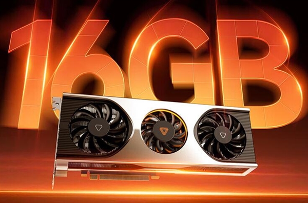 7099元 摩尔线程“智娱摩方”台式机新配置：i5-14400F+自家MTTS80 摩尔线程 i5-14400F MTTS80 第2张