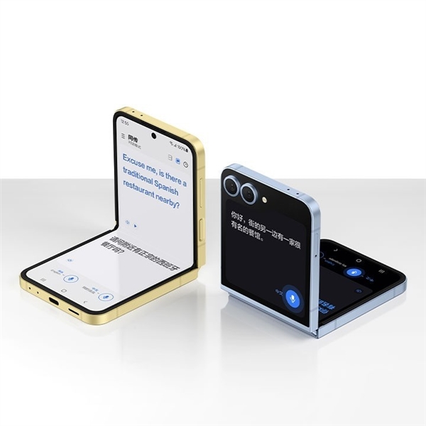 三星首款AI小折叠！Galaxy Z Flip6上手 三星AI小折叠 Galaxy Flip6 第14张