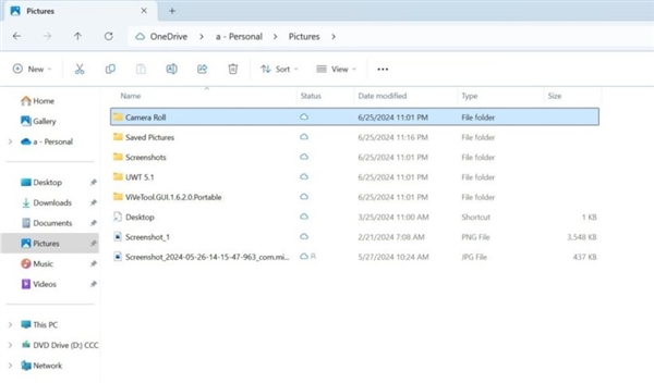 Win11文件资源管理器黑边设计引不满！微软坚称不是Bug：是功能 Win11文件资源管理器 第1张
