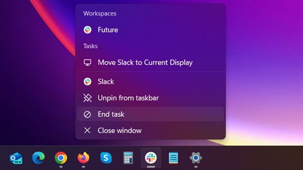 Windows 11隐藏小技巧：程序死掉 任务栏右键菜单强行关闭之 11 任务栏右键菜单 第1张