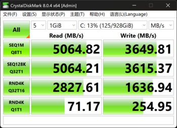 锐龙AI 9 HX 370加持！华硕灵耀16 Air AI轻薄本上手 370 华硕灵耀16 AI 第27张