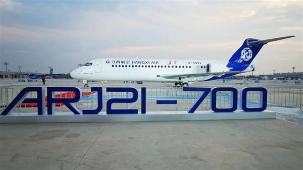 只有5架！江西航空ARJ21载客量突破100万人次 江西航空ARJ21 第1张