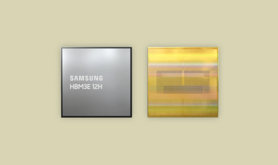 三星Galaxy S25认将搭载Exynos 2500：性能媲美骁龙8 Gen4 S25 Exynos 2500 骁龙8 第1张