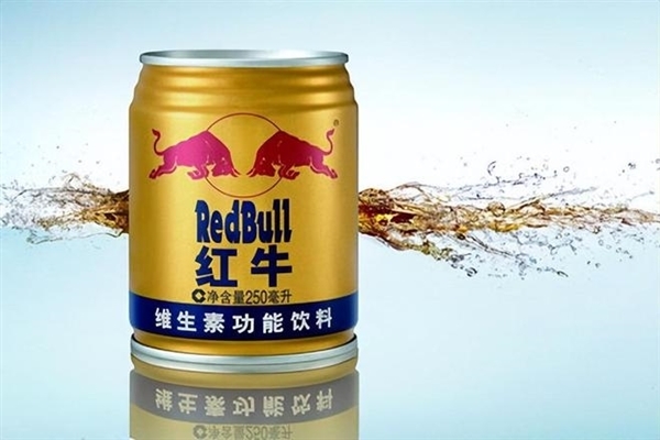被禁止生产销售！中国红牛回应泰国天丝：坚决斗争、奉陪到底 中国红牛 泰国天丝 第1张