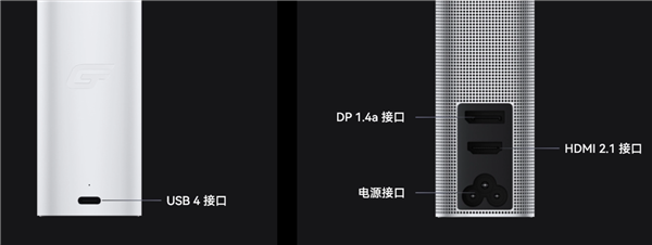 3999元！华为MateBook GT 14外接显卡上架：AMD RX 7600M XT 秒变游戏本 华为MateBook 14 第5张