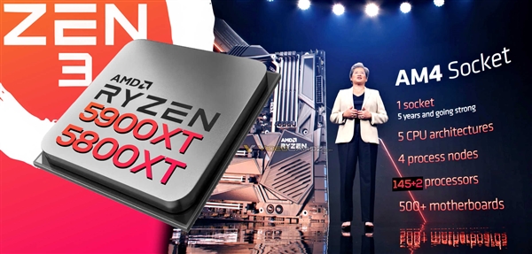 AM4接口八年了！AMD Zen3锐龙5000XT海外上市：国内不卖 AM4接口 锐龙5000XT 第2张