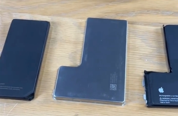 iPhone 16 Pro系列电池容量曝光：最高4676mAh 系列史上最强 Pro 第2张