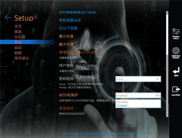 影驰主板BIOS焕然一新！更好看 更好用 影驰主板 第6张
