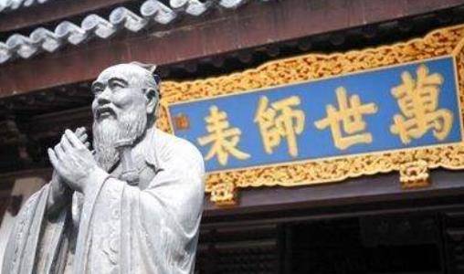 孔子是韩国人？韩国摆出这几个“事实”，神话传说也能当作历史？  孔子是韩国人 第3张