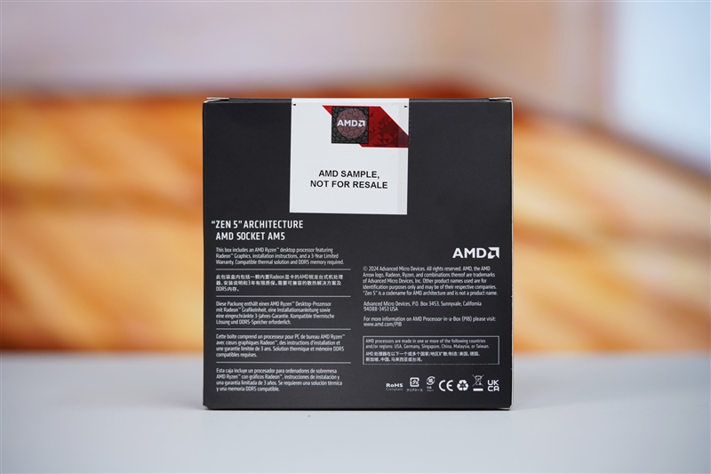 游戏性能超越i9-14900K！锐龙7 9700X/5 9600X首发评测：这才是真正优秀的游戏处理器 锐龙7 9700X 5 9600X首发评测 第9张