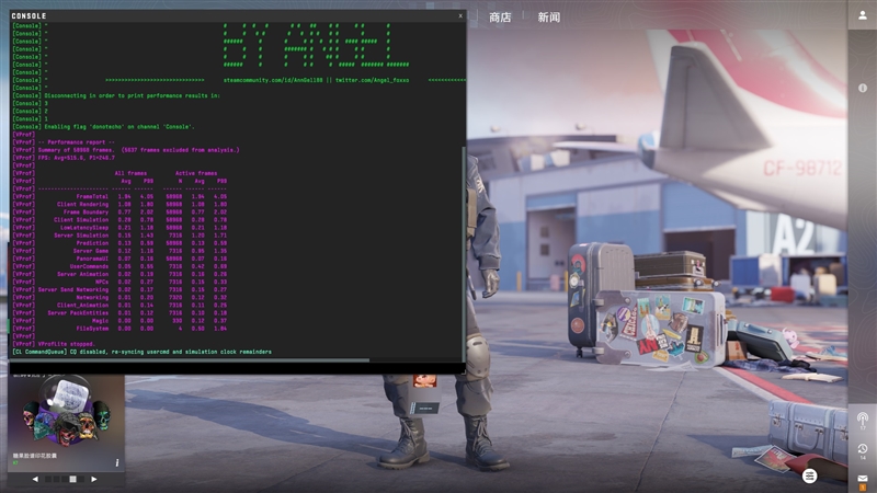 游戏性能超越i9-14900K！锐龙7 9700X/5 9600X首发评测：这才是真正优秀的游戏处理器 锐龙7 9700X 5 9600X首发评测 第41张