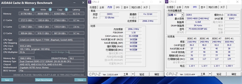 游戏性能超越i9-14900K！锐龙7 9700X/5 9600X首发评测：这才是真正优秀的游戏处理器 锐龙7 9700X 5 9600X首发评测 第89张