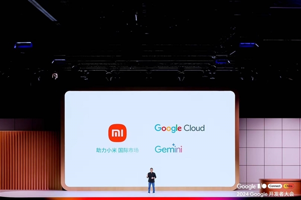 小米15蓄势待发！雷军预告小米旗舰将接入谷歌AI大模型 小米15 谷歌AI大模型 第2张