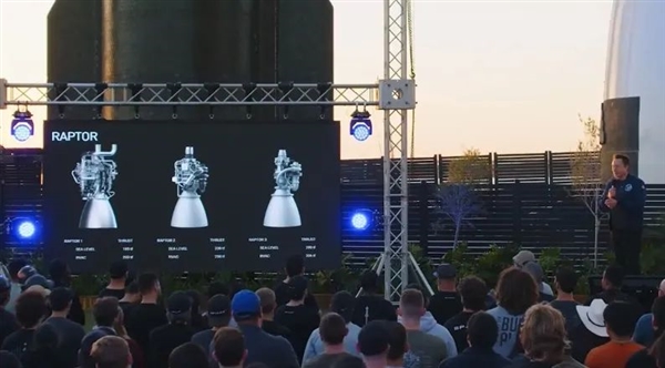 吹成艺术品的星舰第三代发动机：被网友说像放屁枪 星舰第三代发动机 第10张