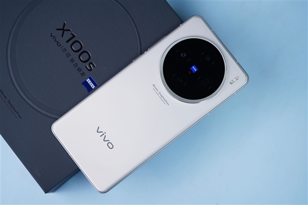 天玑9400全能小钢炮！曝vivo X200小屏版将标配无线充和影像芯片 天玑9400 vivo X200 第2张