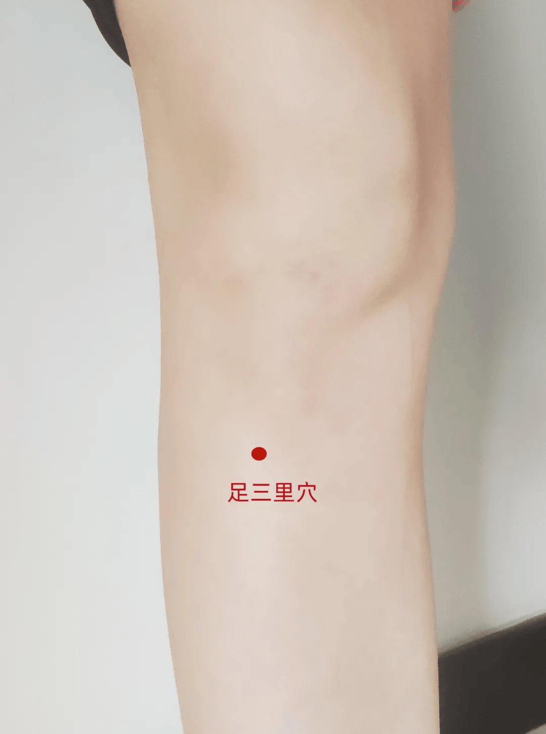 如果改善尿频、尿急、尿痛？最简单的方法就是记住这六个穴位  如果改善尿频 尿急 尿痛 第4张